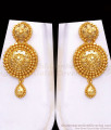 Grand Looking Forming Two Gram Gold Haram Combo Set Shop Online HR2530