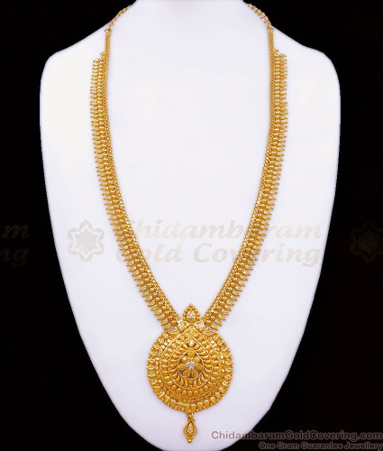 Gold chain aaram discount