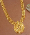 Traditional Kerala Pattern Gold Haram Ruby Stone Shop Online HR2538