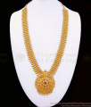 Traditional Kerala Pattern Gold Haram Ruby Stone Shop Online HR2538