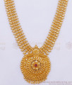 Traditional Kerala Pattern Gold Haram Ruby Stone Shop Online HR2538