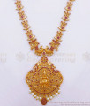 Full Ruby Zircon Stone Bridal Gold Plated Haram Pearl Hanging HR2539