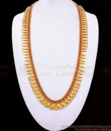 Traditional 1 Gram Gold Big Lakshmi Coin Haram Ruby Stone Leaf Pattern HR2540