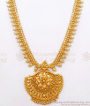 Plain Mullaipoo Gold Imitation Haaram Chandabali Pattern Shop Online HR2547