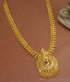 Premium Kerala Pattern Gold Bridal Haram Ruby Stone Design Shop Online HR2549