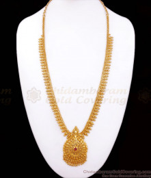 Premium Kerala Pattern Gold Bridal Haram Ruby Stone Design Shop Online HR2549 Premium Kerala Pattern Gold Bridal Haram Ruby Stone Design Shop Online HR2549