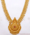Unique Ruby Stone Gold Beaded Haram Kerala Jewelry Bridal Wear Collections HR2551