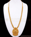 New Arrivals One Gram Gold Imitation Haram Collection With Single Ruby Stone HR2552