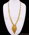 Beautiful 2 Gram Gold Haram Real Bridal Gold Jewelry HR2554