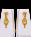 Rhodium Finish 18kt Gold Forming Gold Haram Earring Combo Enamel Pattern HR2557
