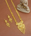 Two Gram Gold Long Haram Calcutta Pattern Earring Combo HR2559