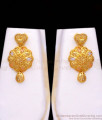 Premium 2 Gram Gold Short Haram Pin Earring Set Real Gold Design Collections HR2561
