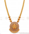 New Arrival Gold Plated Lakshmi Haram Design Buy Online HR2563