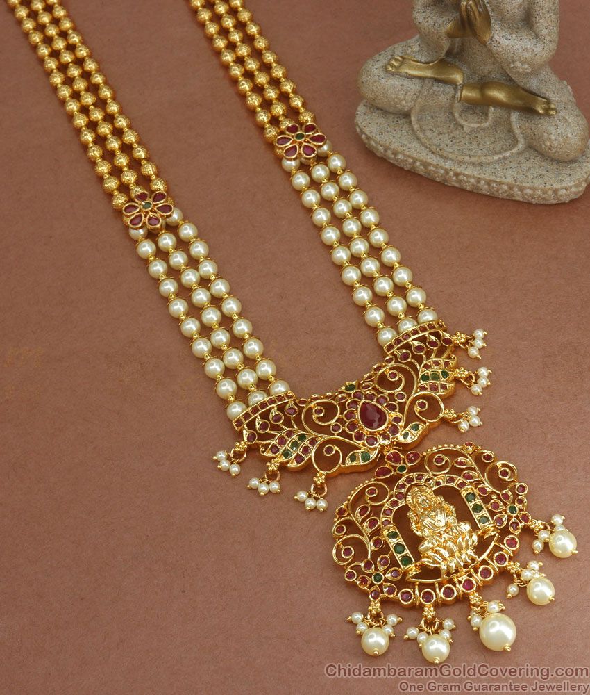 Grand Bridal Wear One Gram Gold Long Haram With Lakshmi Design HR2569