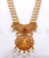 Grand Bridal Wear One Gram Gold Long Haram With Lakshmi Design HR2569