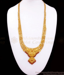 Karnataka Traditional Jewelry 2 Gram Gold Long Haram Red Coral Design HR2573 Karnataka Traditional Jewelry 2 Gram Gold Long Haram Red Coral Design HR2573