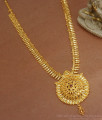 Kerala Pattern Gold Plated Long Haram Collection Ruby Stone HR2575