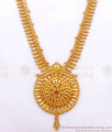 Kerala Pattern Gold Plated Long Haram Collection Ruby Stone HR2575