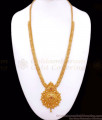 Ruby Stone Gold Beaded Long Haram 1 Gram Jewelry HR2576