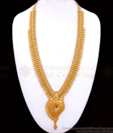 Beautiful Mango Design Gold Plated Haram With Ruby Stone Shop Online HR2577 Beautiful Mango Design Gold Plated Haram With Ruby Stone Shop Online HR2577