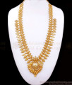 Grand Gold Plated Haram Mullaipoo Kerala Bridal Gold Collections HR2578 Grand Gold Plated Haram Mullaipoo Kerala Bridal Gold Collections HR2578