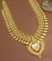 Traditional Kerala Gold Haram Bridal Jewelry Online Shopping HR2579