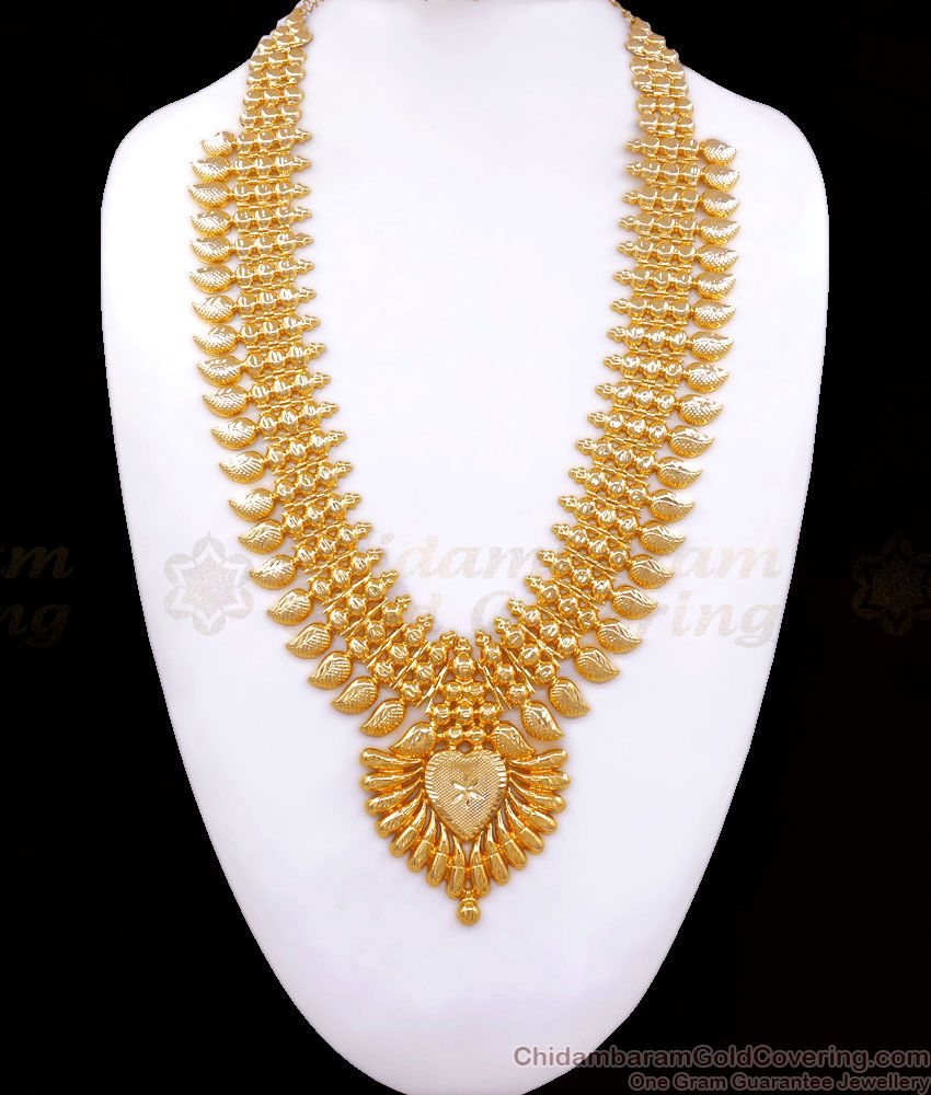 Traditional Kerala Gold Haram Bridal Jewelry Online Shopping HR2579