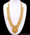 Kerala Bridal 1 Gram Gold Haram Designs Shop Online HR2580