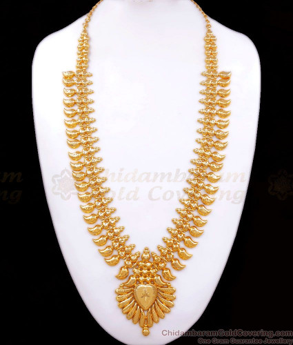 Weight less gold haram sales