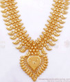 Gorgeous One Gram Gold Kerala Bridal Haram Collections Shop Online HR2581