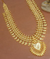 One Gram Gold Manga Haram Kerala Jewelry Design Shop Online HR2582