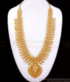 One Gram Gold Manga Haram Kerala Jewelry Design Shop Online HR2582