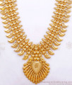 One Gram Gold Manga Haram Kerala Jewelry Design Shop Online HR2582