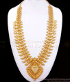 30 Inch Long and Broad 1 Gram Gold Kerala Haram Heart Pattern Shop Online HR2583
