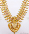 30 Inch Long and Broad 1 Gram Gold Kerala Haram Heart Pattern Shop Online HR2583