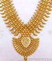 Real Gold Pattern Broad Kerala Haram Leaf Design 4 Line Pattern Shop Online HR2584 