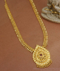 Buy 1 Gram Gold Ruby Stone Haram Bridal Collections Online HR2585 Buy 1 Gram Gold Ruby Stone Haram Bridal Collections Online HR2585