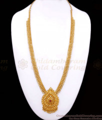 Buy 1 Gram Gold Ruby Stone Haram Bridal Collections Online HR2585 Buy 1 Gram Gold Ruby Stone Haram Bridal Collections Online HR2585