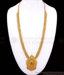 Buy 1 Gram Gold Ruby Stone Haram Bridal Collections Online HR2585 Buy 1 Gram Gold Ruby Stone Haram Bridal Collections Online HR2585