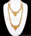 Traditional Mango Pattern Forming Gold Long Haram Necklace Combo Set HR2586