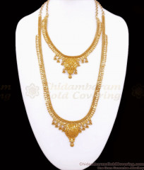 Traditional Mango Pattern Forming Gold Long Haram Necklace Combo Set HR2586 Traditional Mango Pattern Forming Gold Long Haram Necklace Combo Set HR2586
