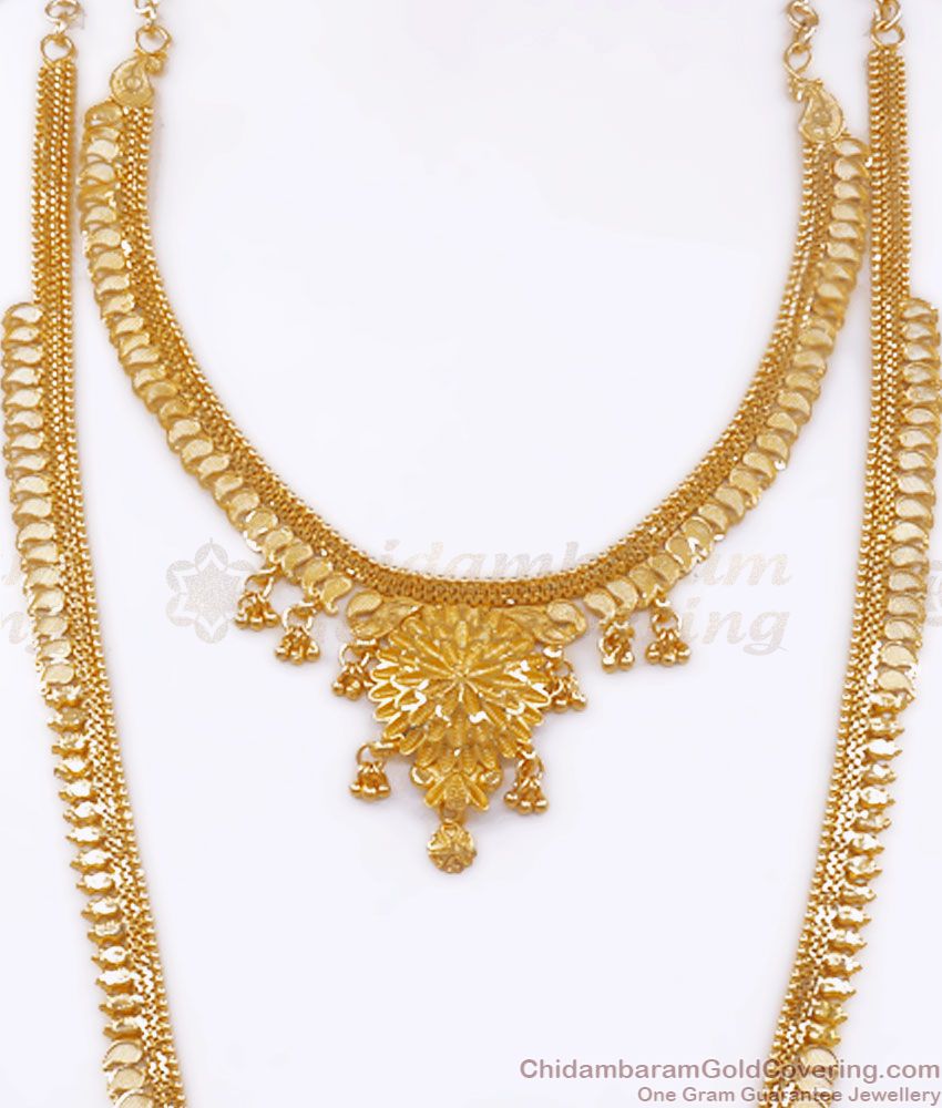 Traditional Mango Pattern Forming Gold Long Haram Necklace Combo Set HR2586