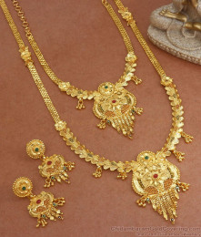 Full Bridal Set Two Gram Gold Haram Necklace Collections For Womens HR2593