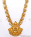 Latest One Gram Gold Haram Design Bridal Collections For Womens HR2595
