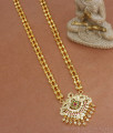 Premium Impon Panchaloha Haram 5 Metal Jewelry Shop Online HR2599