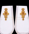 Srilankan Design 1 Gram Gold Bridal Haram Earring Combo Shop Online HR2600