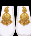 Grand Calcutta Design 2 Gram Gold Long Haram Earring Bridal Combo Set Shop Online HR2602