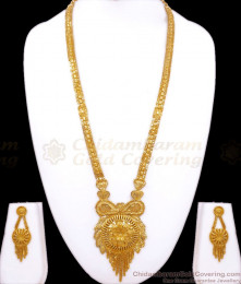 Premium 2 Gram Gold Forming Haaram Earring Combo Bridal Set HR2603 Premium 2 Gram Gold Forming Haaram Earring Combo Bridal Set HR2603