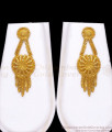 Premium 2 Gram Gold Forming Haaram Earring Combo Bridal Set HR2603