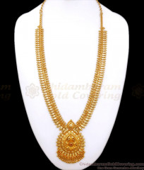 Hand Crafted Gold Imitation Haram Floral Pattern With Ruby Stone HR2614 Hand Crafted Gold Imitation Haram Floral Pattern With Ruby Stone HR2614